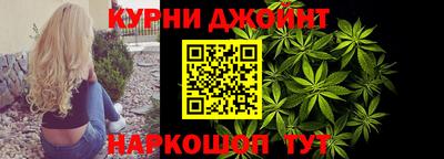 мет Новозыбков