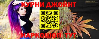 мет Новозыбков