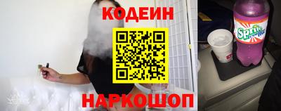 мет Новозыбков