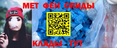 spice Новодвинск
