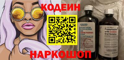 мет Новозыбков