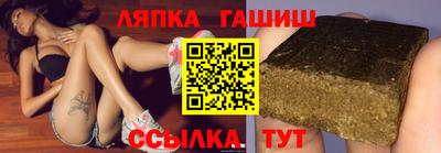 spice Новодвинск