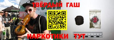 мет Новозыбков