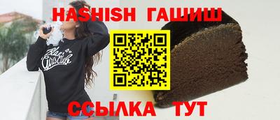 spice Новодвинск
