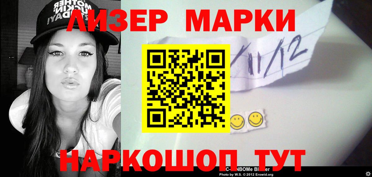 Сызрань  blacksprut рабочий сайт  ЛСД экстази ecstasy  Вход с VPN  ЛСД экстази кислота 